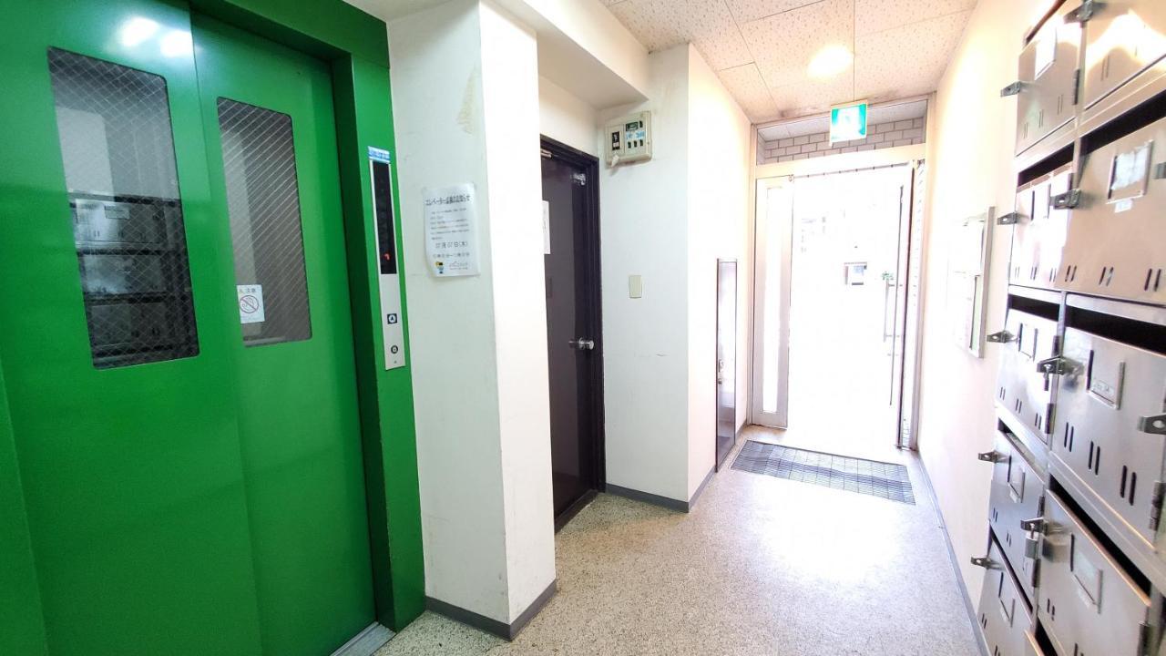Close To Sapporo Station & Hokkaido University Hokusei 6F Exteriér fotografie