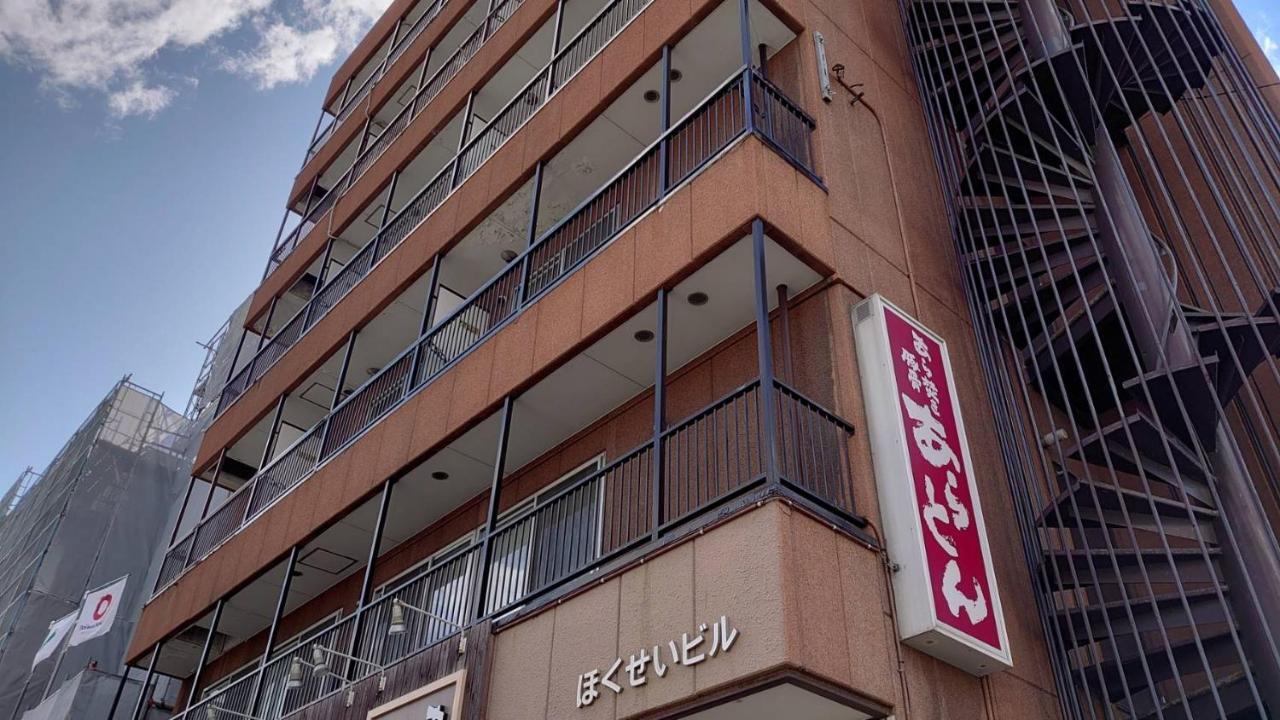 Close To Sapporo Station & Hokkaido University Hokusei 6F Exteriér fotografie