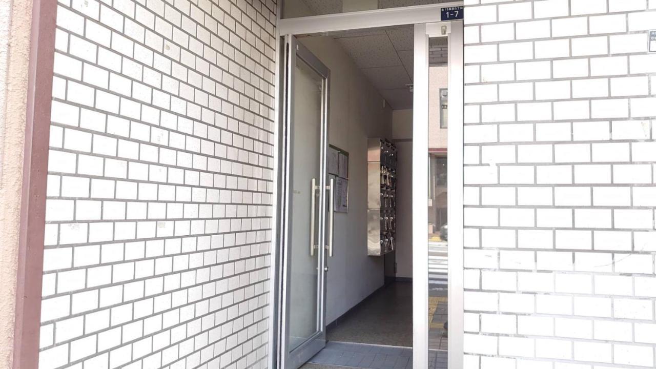 Close To Sapporo Station & Hokkaido University Hokusei 6F Exteriér fotografie